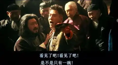 赵铭在让子弹飞中被一扯成名,意外成柳岩2.0,如今咋样了
