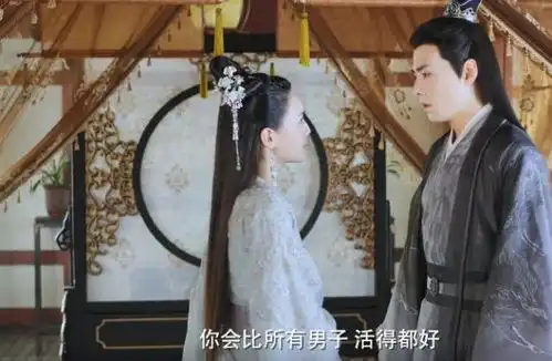 双世宠妃3墨奕怀回归,曲香檀杀死墨连城,让檀儿献祭