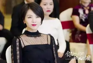 倾城时光大结局众演员发文告别赵丽颖和她却始终沉默
