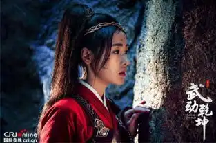 武动乾坤曝杨洋张天爱吴尊王丽坤剧照合影张天爱全程入戏
