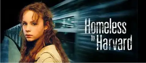 风雨哈佛路原生家庭欠你的,你得靠自己的努力赢回来