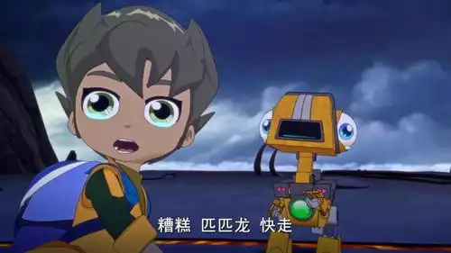 斗龙战士第5季06视频素材