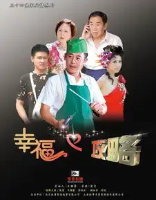 刘韦伯图册
