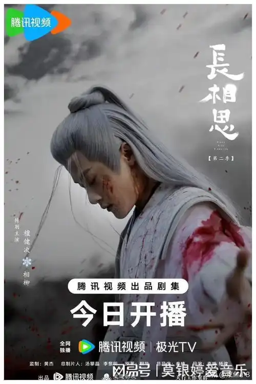 杨紫张晚意邓为檀健次王一博张艺兴成毅宋仲基等