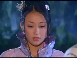 乌龙闯情关饰演上官风儿
