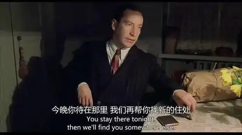 钢琴家男子成功逃出,被朋友安顿下来,想办法活着
