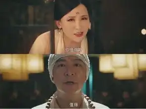 精彩电影灵魂摆渡黄泉冲着赵吏去的,却爱上了孙尚香
