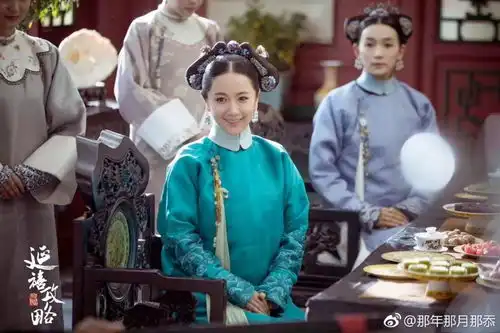 延禧攻略正能量陆晚晚呆萌人设最skr李若宁本人才是人生赢家