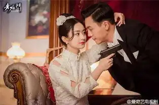 老九门你的矜持呢陈伟霆赵丽颖洞房花烛的直播现场说曝就曝