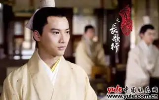 秀丽江山之长歌行首播樊星演绎少年刘玄
