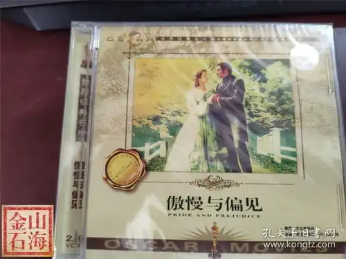 民族乐器乐器收藏杂项
