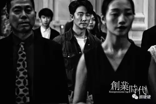 我不想竞争者赢,但更不想看见它死