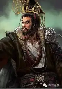 这些暴君奸臣,都曾是盖世英雄,却被历史误解