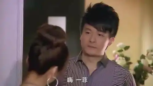 爱情公寓,子乔找雨墨谈话,并邀请雨墨吃饭,还要爆小贤的秘密
