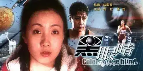 她是陈建斌情人,却为徐峥生子变丑,如今惊艳逆袭,45岁宛若少女