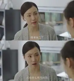 小欢喜陶虹颜值开挂气质温柔超迷人
