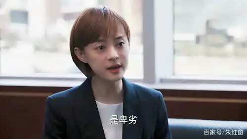 理想之城真相大白,拖垮赢海的是林小民,赵显坤犯三大错
