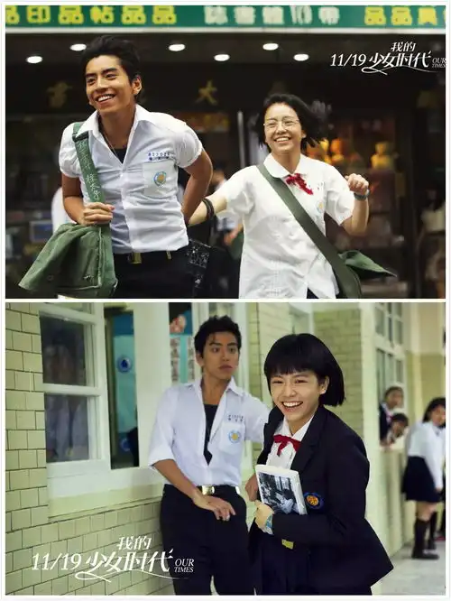 它拍出了所有女孩的暗恋
