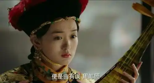 何泓姗长相酷似周迅,两人如懿传演对手戏,感觉如何