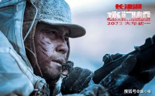 水门桥破25亿竟然还有人质疑炸桥的必要性