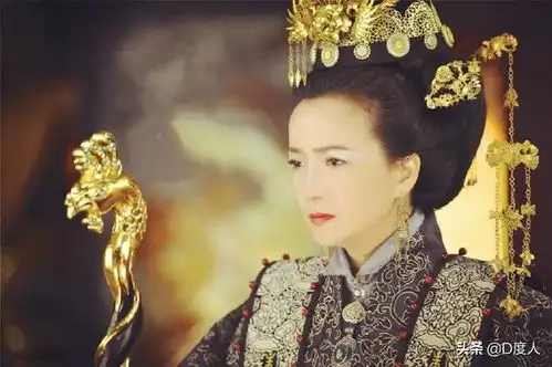 中国十大太后三
