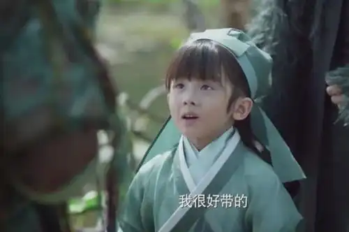 三生三世中的小阿离,如今长成这样了
