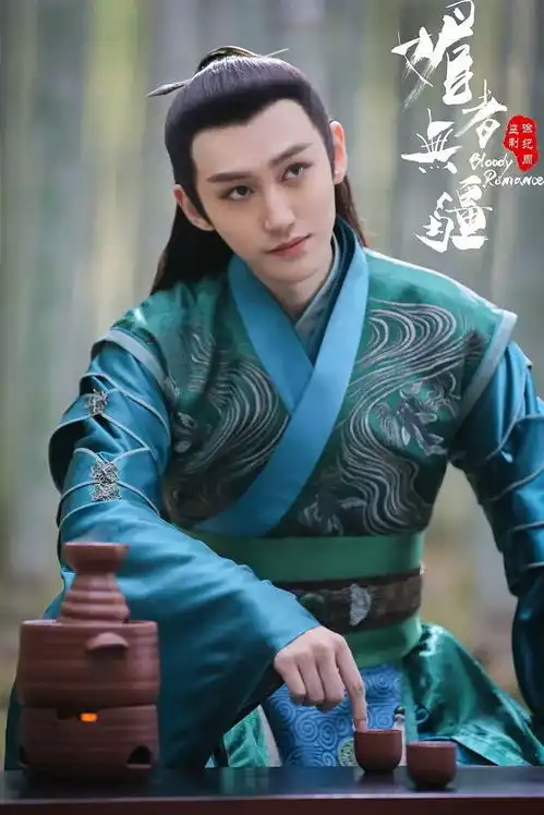 媚者无疆真的好好看啊
