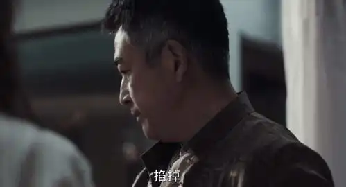 扫黑风暴马帅断指为逃避审讯3细节曝光,跟李成阳师傅死有关