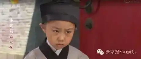 总导演揭秘演技吊打众星的00后白蛇传小演员这么选出来的
