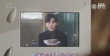 李钟硕裴秀智当你沉睡时南洪珠为避免梦境成真拒绝认识