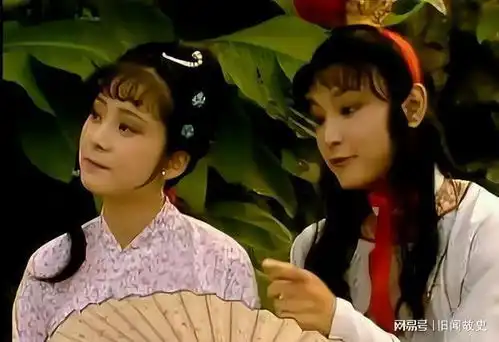 端午节的晚上,晴雯拒绝陪宝玉洗澡,成了个她悲剧人生的开始
