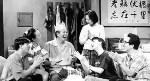 我爱我家全员回家,而那个让我们笑了20年的大爷却再也回不来了