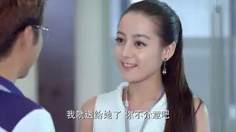 爱的阶梯第4集剧照,爱的阶梯图片
