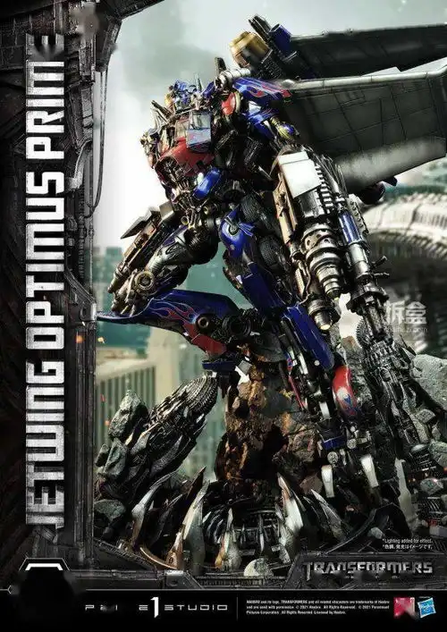 prime1studio41寸变形金刚3飞翼擎天柱标准版mmtfm33s版cn版