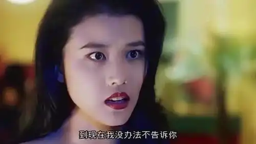 逃学威龙周海媚颜值炸裂,女神不愧是女神,简直太美了
