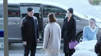 急诊科医生第34集剧照,急诊科医生图片