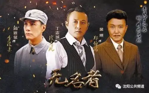 达康书记变了脸,心狠手辣太可怕...
