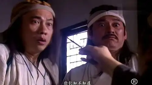 笑傲江湖四仙疯疯癫癫,还特别爱闯祸,气坏神医