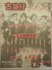 应采儿祝古惑仔20周年快乐晒宝宝玩耍照

