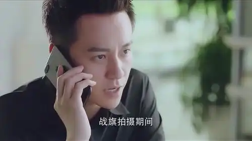 就因为两情侣同时请假出国度假了,老板大怒打电话责怪负责人