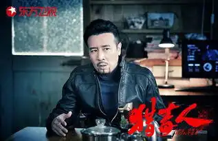 角色吕云鹏游走于感性与理性之间
