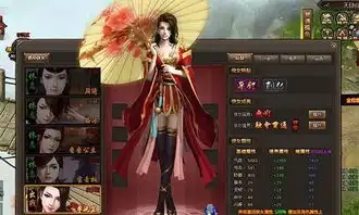 看脸的世界书剑恩仇录帮会选美首度来袭
