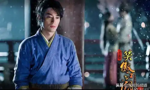 年少读不懂金庸,读懂已经是中年人
