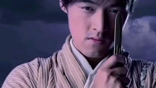 逍遥见女娲后人,救小灵儿
