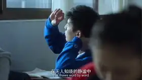 哔哩哔哩干杯bilibili
