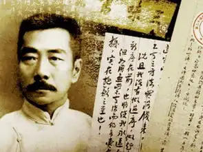 鲁迅最经典的一段语录,仅41个字,却写出了不一样的人生最痛苦