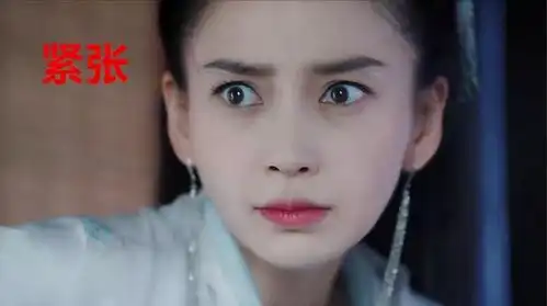 孤芳不自赏良心剧baby全程瞪眼好尴尬
