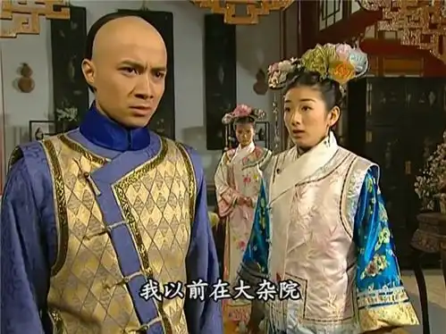 还珠格格知画难产时,谁注意永琪这句恶心话了心疼小燕子