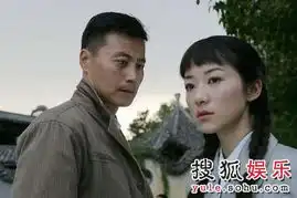 任程伟地下地上欧美风格打造中国版特工
