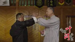 终极一战发剧照黄秋生大战曾志伟6小时

